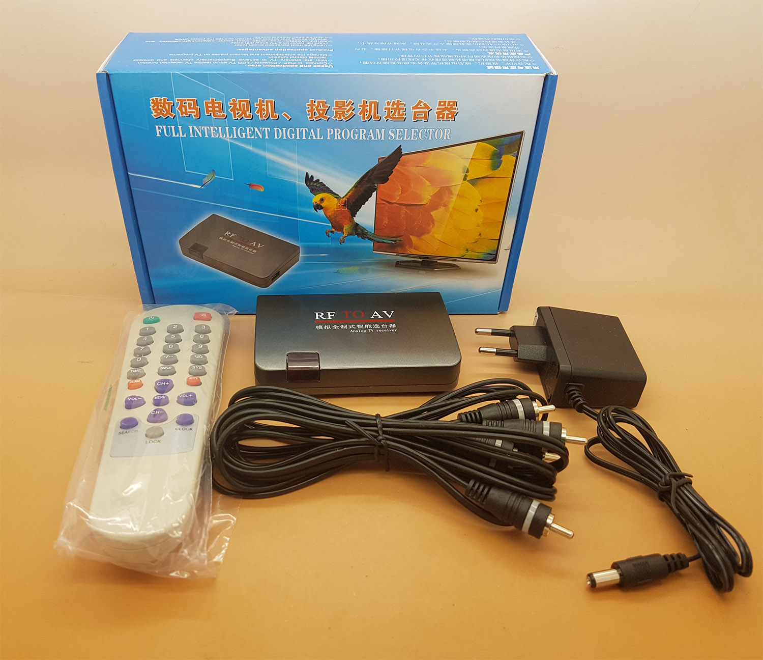 TV Tuner
