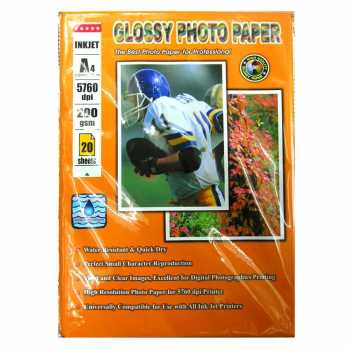 Vision Glossy Photo Paper A4 200 gsm - 20 sheet
