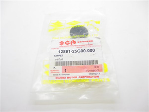 Tappet / Rumah SIm Suzuki Satria Fu SGP Thailand(satuan)
