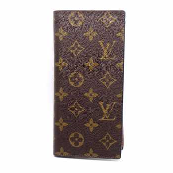 Dompet Panjang Kulit Asli Pria Wanita Murah - LVT MONO AAA62665