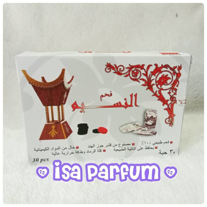 Arang Briket / CHARCOAL ANNASIM /Arang Bara / Shisha / Shisa / Sisha