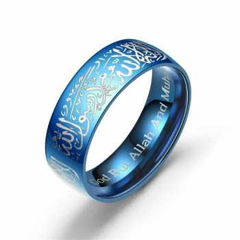 LRC Cincin Tauhid Islam Muslim Lafadz Syahadat Blue