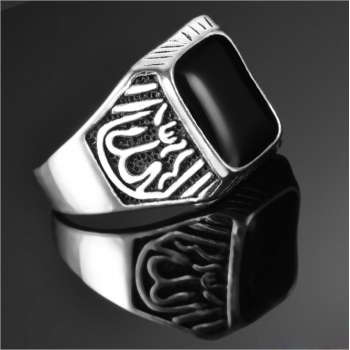 LRC Cincin Pria Tauhid Islam Muslim Lafadz Allah Silver