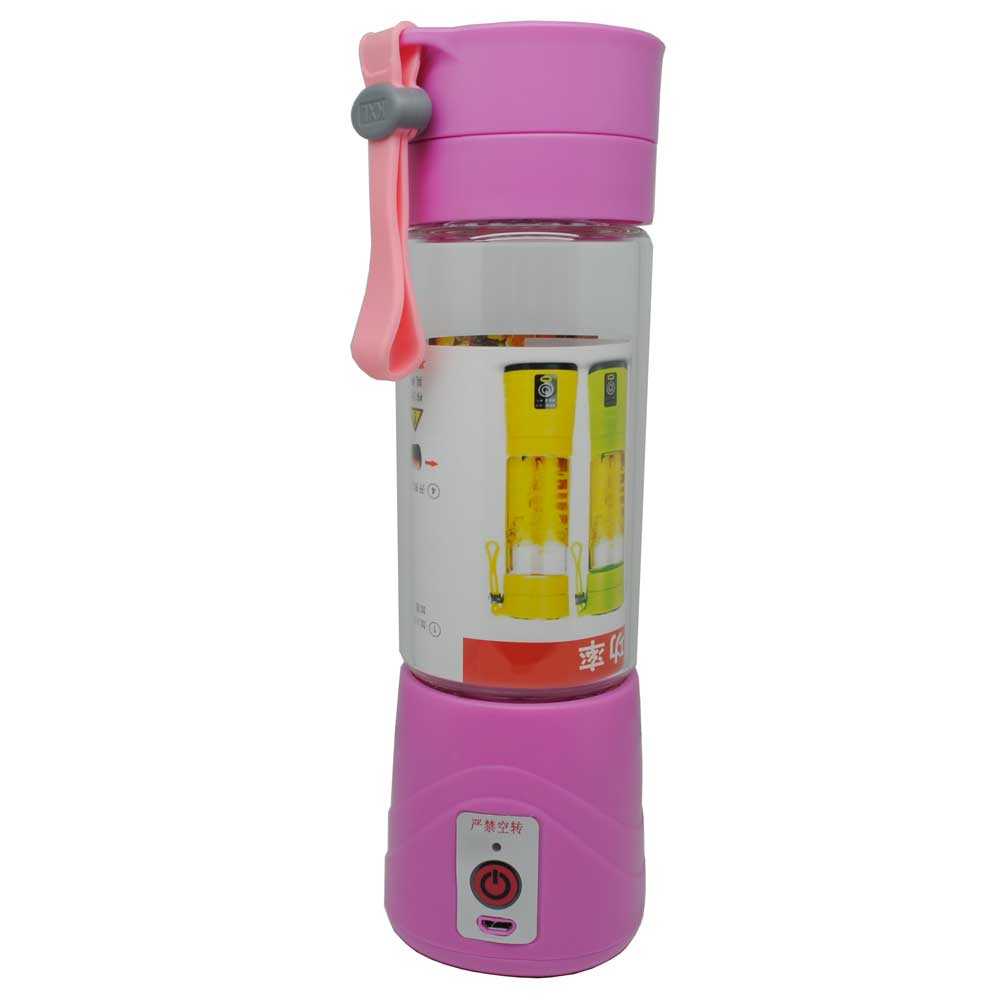 Jual Blender Jus Portable 380ml HM03