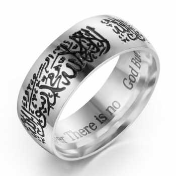 LRC Cincin Tauhid Islam Lafadz Syahadat Stainless Steel Ukiran Silver