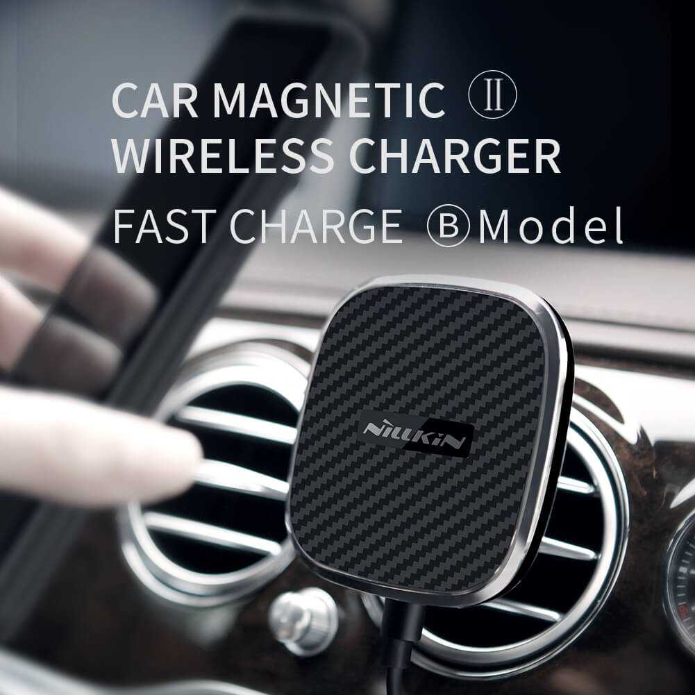 Jual Nillkin Car Qi Wireless Charger II Fast Charging