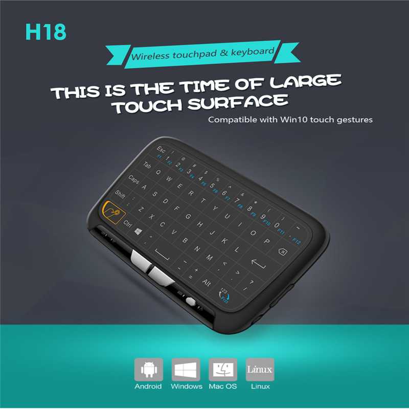 Jual Alphun Air Mouse Touchpad Keyboard Wireless 2.4 GHz H18