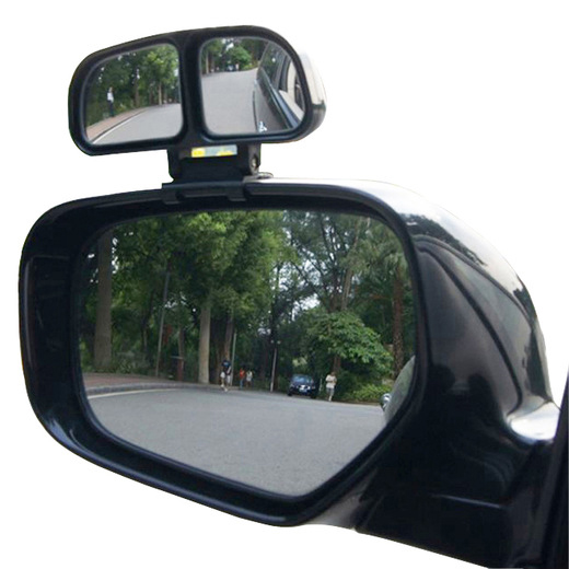 HELE Spion Mobil Kiri Blind Spot Parking Mirror 1 PCS - V-027