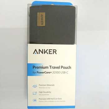 Anker Premium Travel Pouch for PowerCore+ 20100 [A7098081]