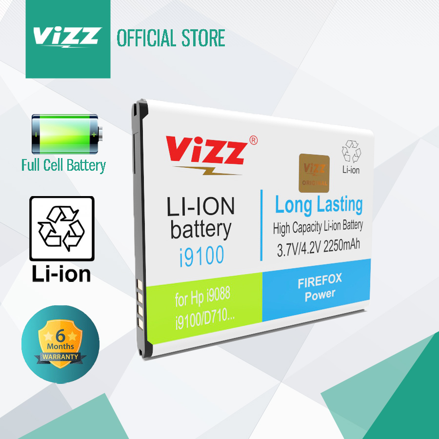 Vizz Baterai Samsung I9152 / Galaxy Mega Original
