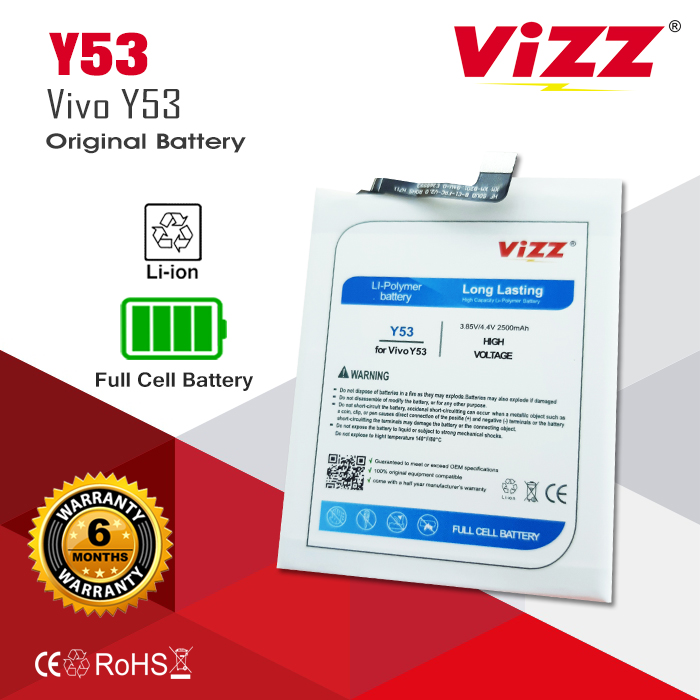 Vizz Baterai VIVO Y53 2017 / BC1 Original