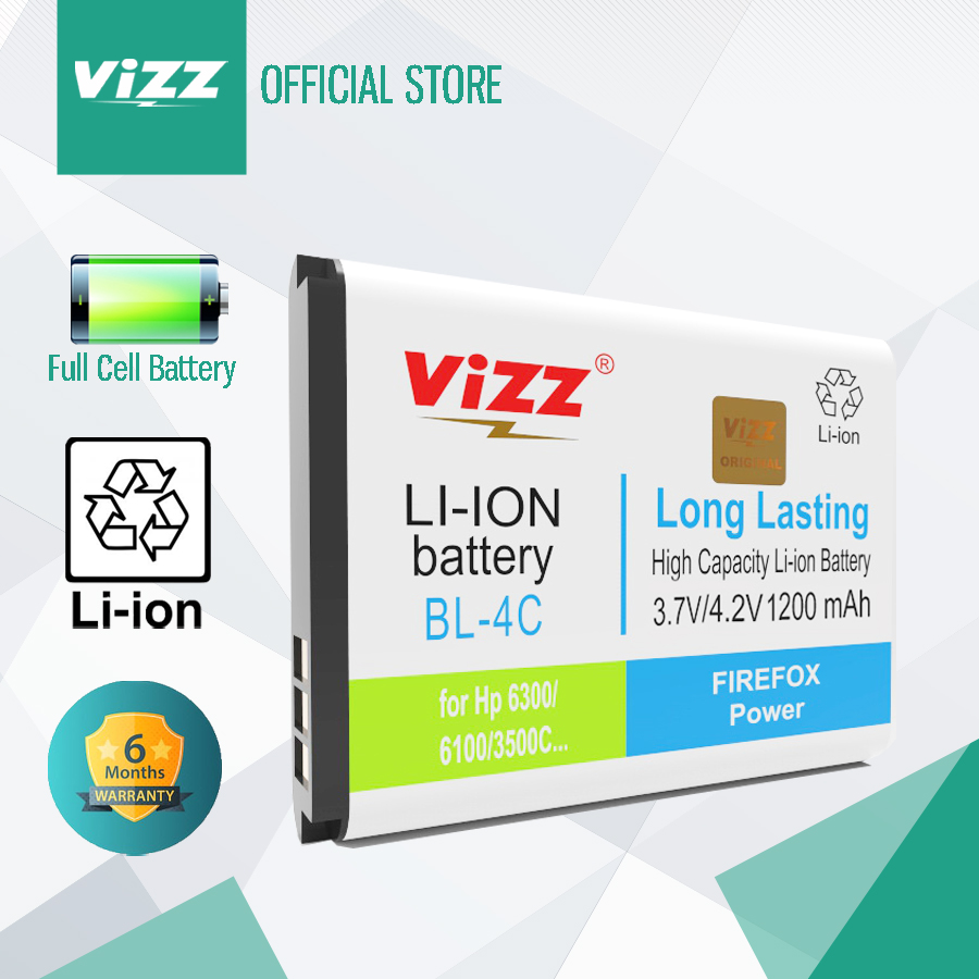 Vizz Baterai Nokia BL4C Original