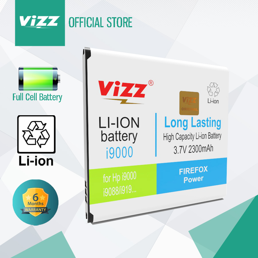 Vizz Baterai Samsung I9000 Original