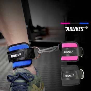 AOLIKES Fitness Gym Adjustable D-Ring Pull Ankle Strap Support 1 PCS - A-7129
