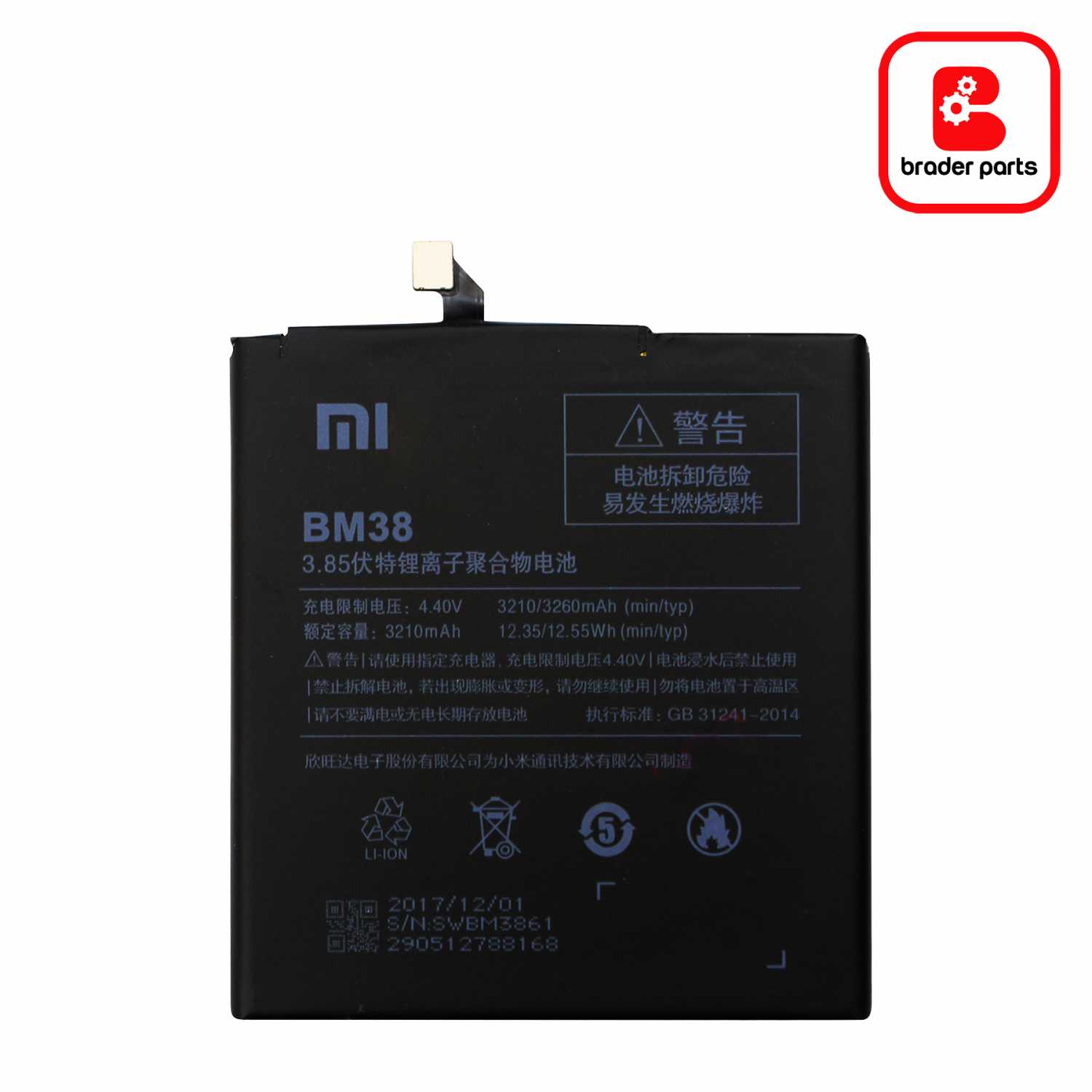 Jual BATERAI XIAOMI MI 4I BM33