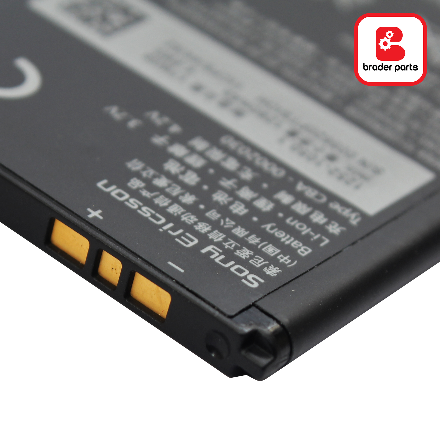 BATERAI SONY XPERIA ST25 / ST25i BA600