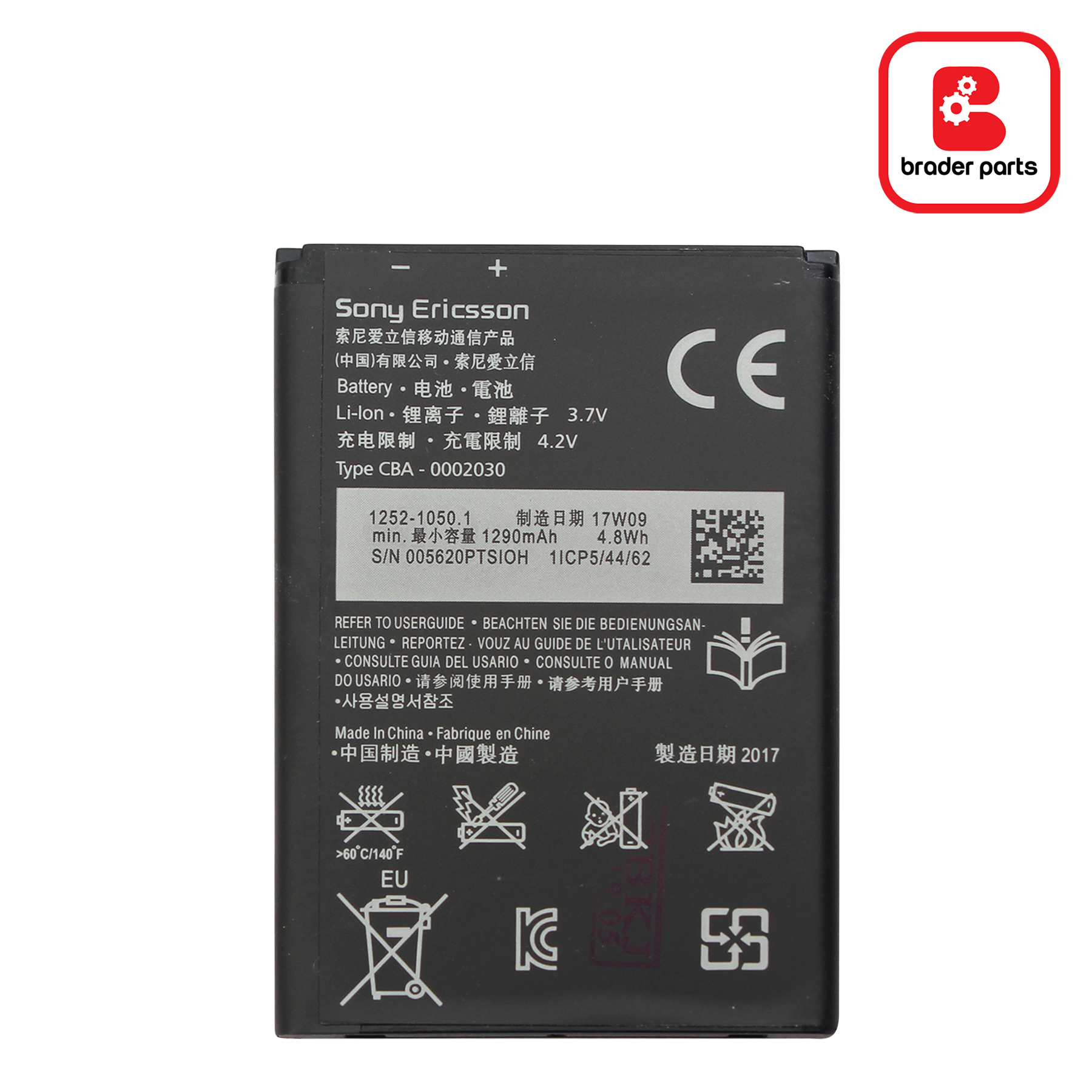 BATERAI SONY XPERIA ST25 / ST25i BA600