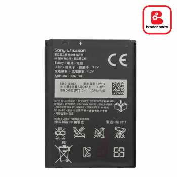 BATERAI SONY XPERIA ST25 / ST25i BA600
