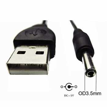 Jual USB to DC x mm Kabel Cas Power Charger Cable 5v