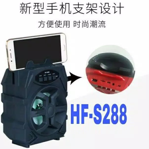 Speaker Bluetooth HF-S288 + Mic Karaoke Wireless Portable Speaker