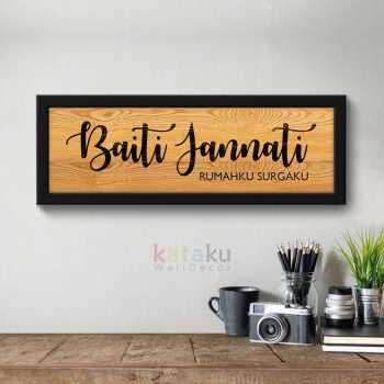 Hiasan Dinding Rumah Quotes Baiti Jannati Rustic Sign Wall Decoration