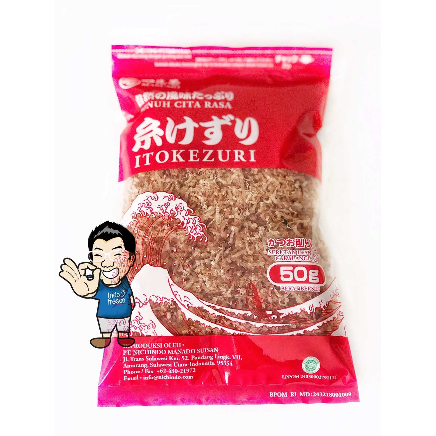 Jual Marumo Itokezuri Katsuo Katsuobushi Bonito Flakes 50 gr