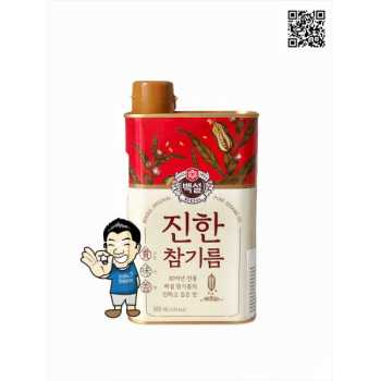 Beksul CJ Camgirem- Premium Sesame Oil- Minyak Wijen Korea 500 ml
