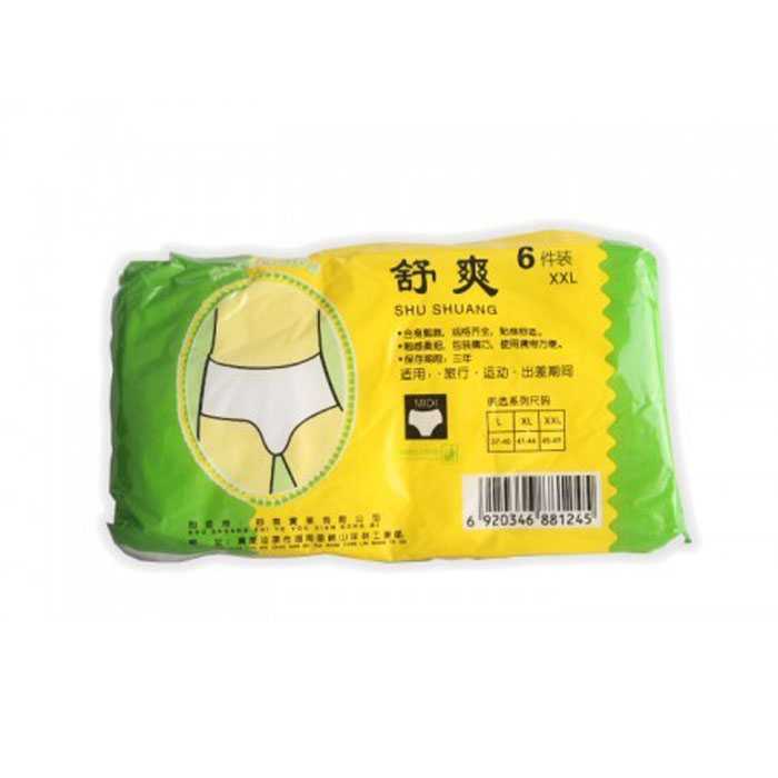 Jual Disposable Underwear Celana Dalam Bahan Kertas isi 6 Pcs