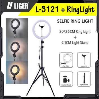 Jual Tripod Liger L-3121 210cm Plus Ring Light Selfie Make-Up