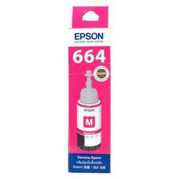 Jual TINTA EPSON 664 Untuk L355/L360/L365/L455/L550/L555/L565