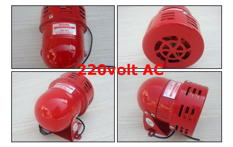 motor siren 220 volt AC 120db Alarm Sound