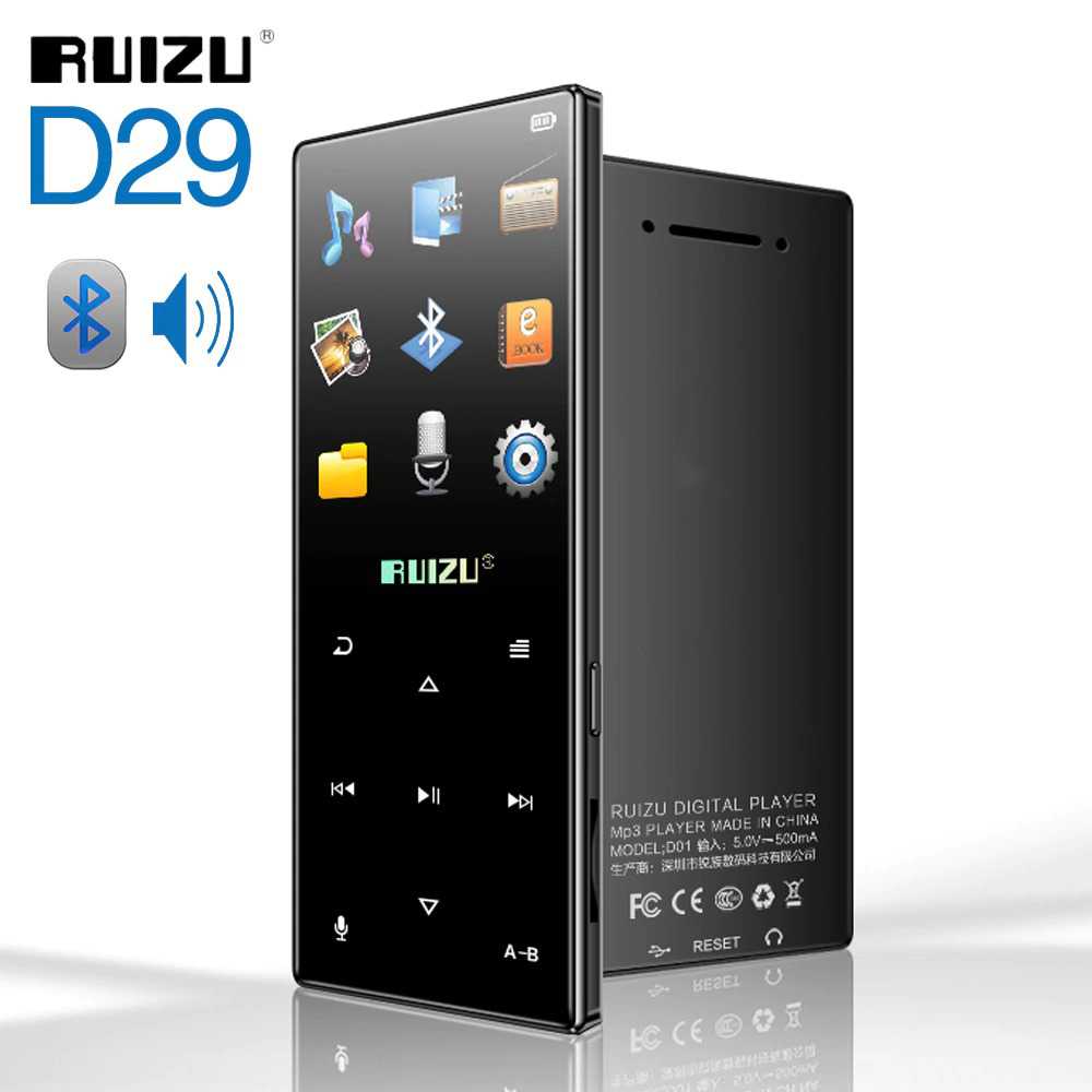 Jual RUIZU HiFi Digital Audio Player DAP MP3 Player Bluetooth
