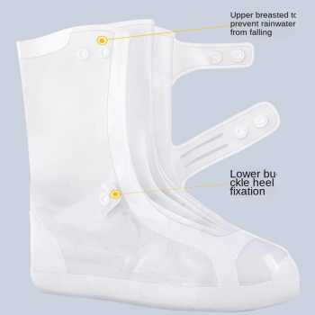 nonslip rain boots