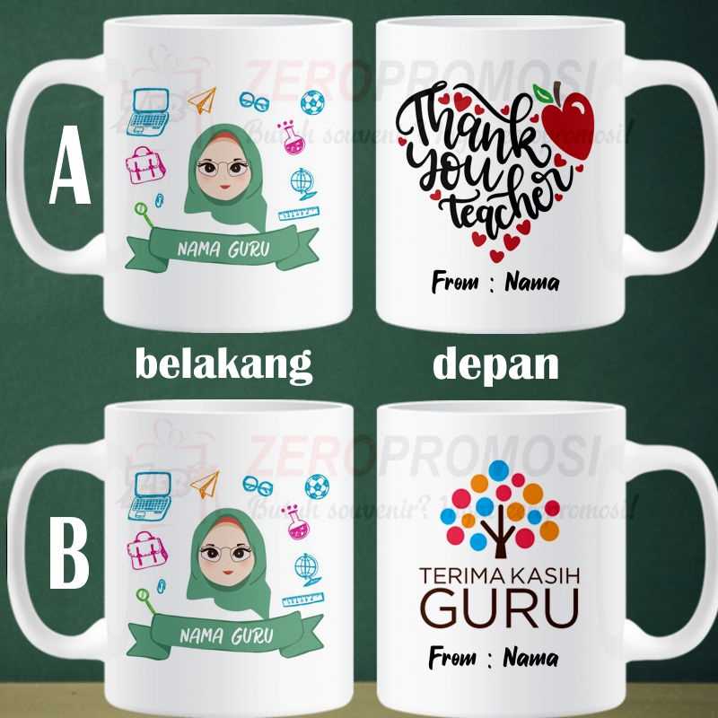 Jual Hadiah Mug Custom Tema Guru Termurah