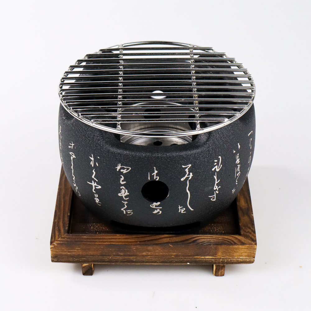 Aihogard Alat Panggang Arang Portable BBQ Japanese Grill Stove Round - H02