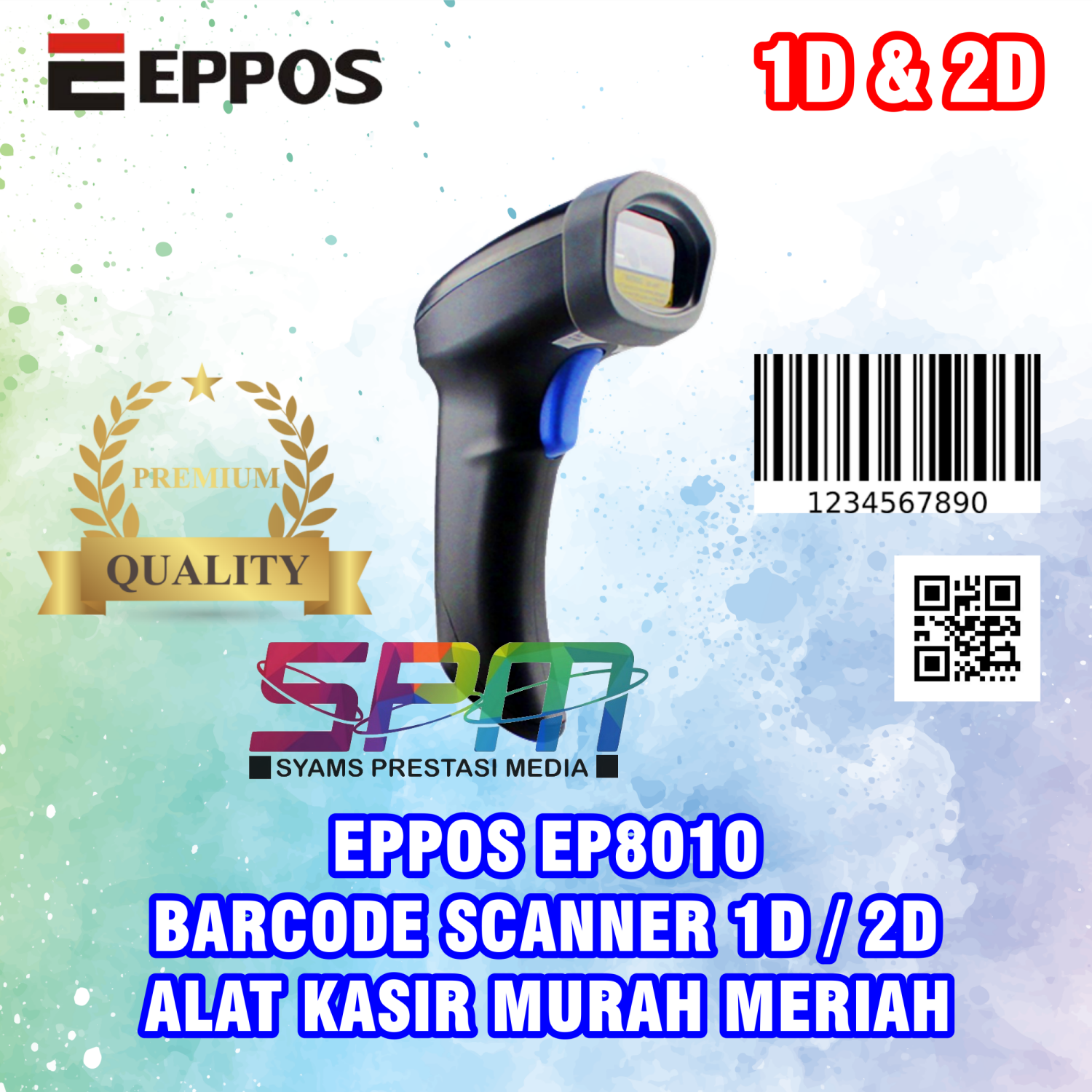 Jual EPPOS EP8010 BARCODE SCANNER 1D / 2D ALAT KASIR MURAH MERIAH