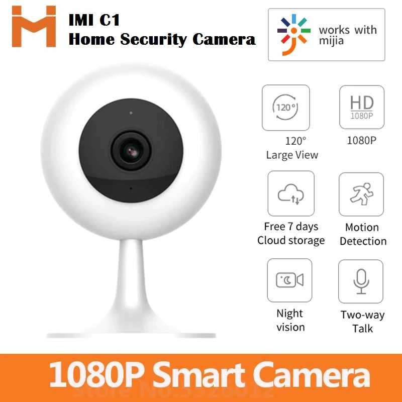 Jual IMILAB IMI C1 Home Security Wireless IP Camera 1080P