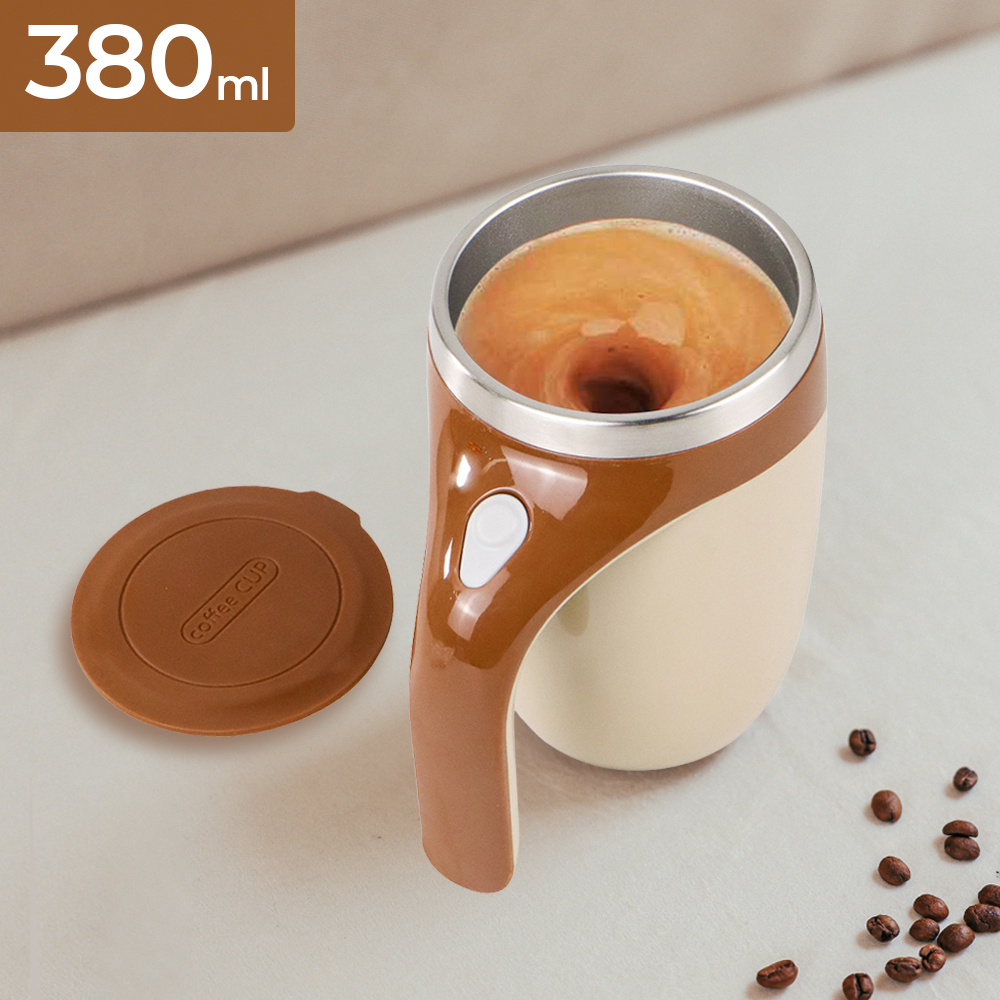 Ditim Cangkir Aduk Otomatis Rechargeable Self Stirring Mug 380ml - JY-101