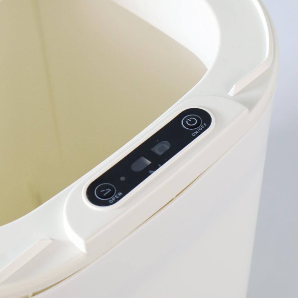 KIMD Tempat Sampah Smart Trash Motion Sensor 16L Versi Baterai - 599
