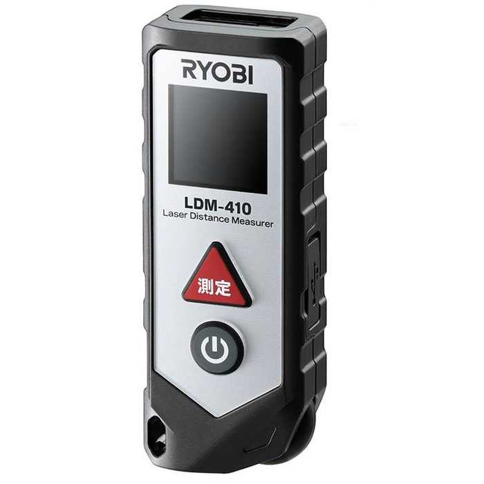 Jual Ryobi LDM410 Laser Measure Distance Alat Pengukur Jarak