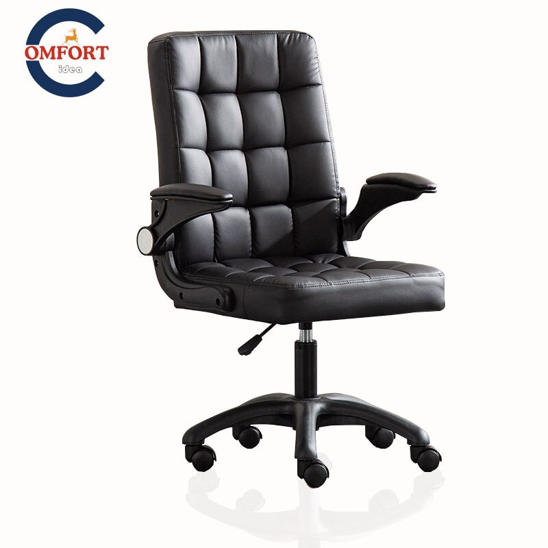Comfort Kursi Kerja Kantor Office Chair Lift Swivel Leather - C032
