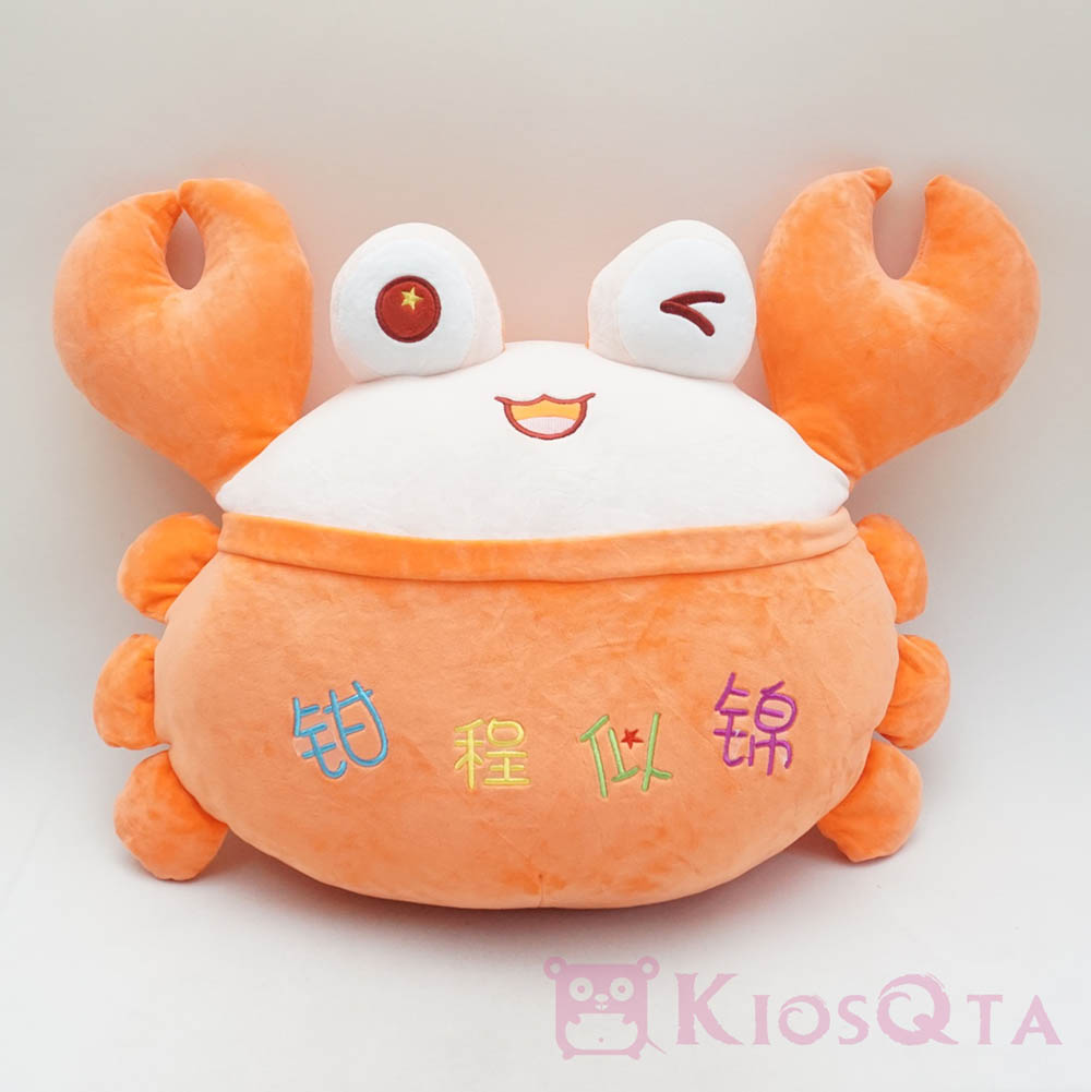 boneka kepiting lucu cute crab orange large