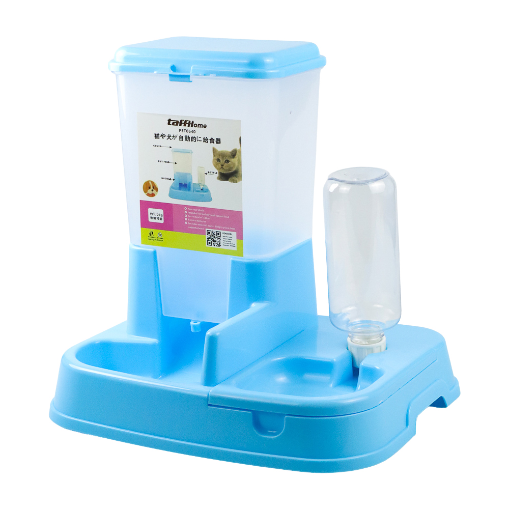 TaffHOME Tempat Makan Anjing Kucing Pet Food Dispenser - PET0640