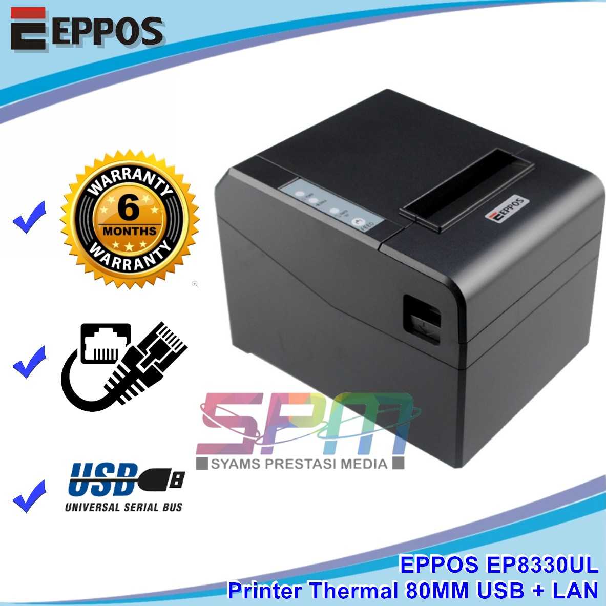 Jual Printer Kasir Thermal EPPOS 80mm EP8330UL USB LAN