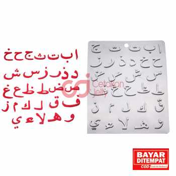 CJ Cetakan Coklat Cokelat Praline Plastik Huruf Arab Hijaiyah 30 Cav