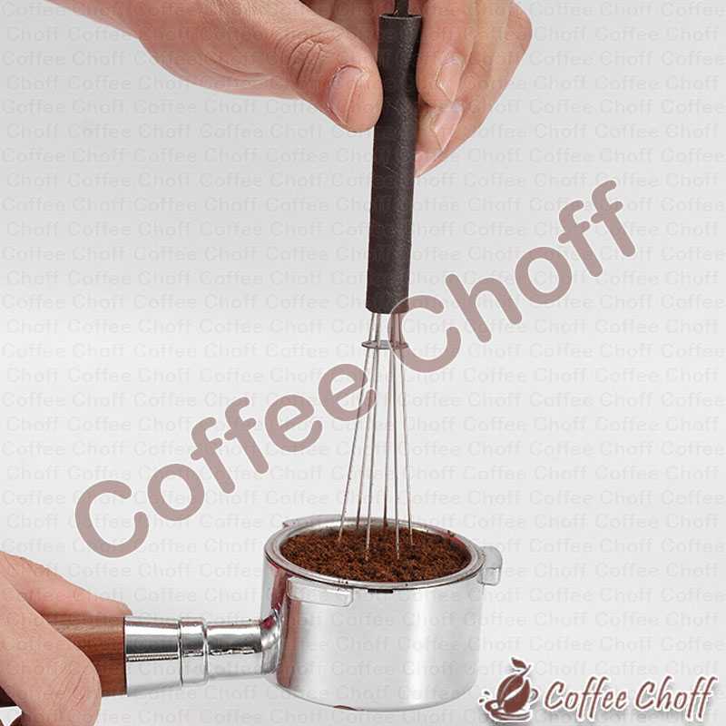 Jual Jarum Kopi Portafilter Tamper coffee Needle Distribution