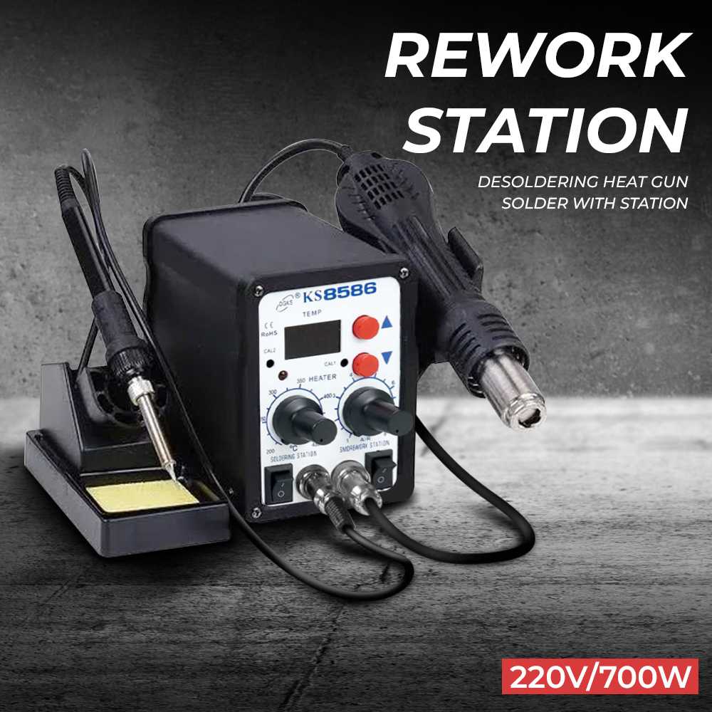 Jual SMD Desoldering Heat Gun Solder dengan Station 220V/700W