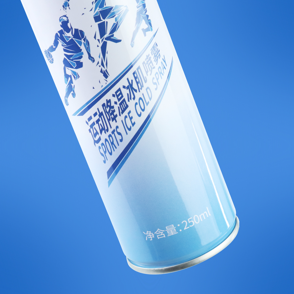 MAGICODE Semprotan Pereda Nyeri Pain Killer Cooling Spray 250ml - M20CS