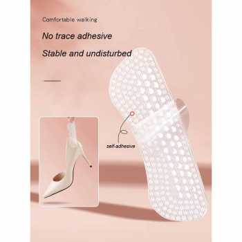 Jual Foot Care Pelindung Tumit Silikon Anti Slip 4D Heel Pads