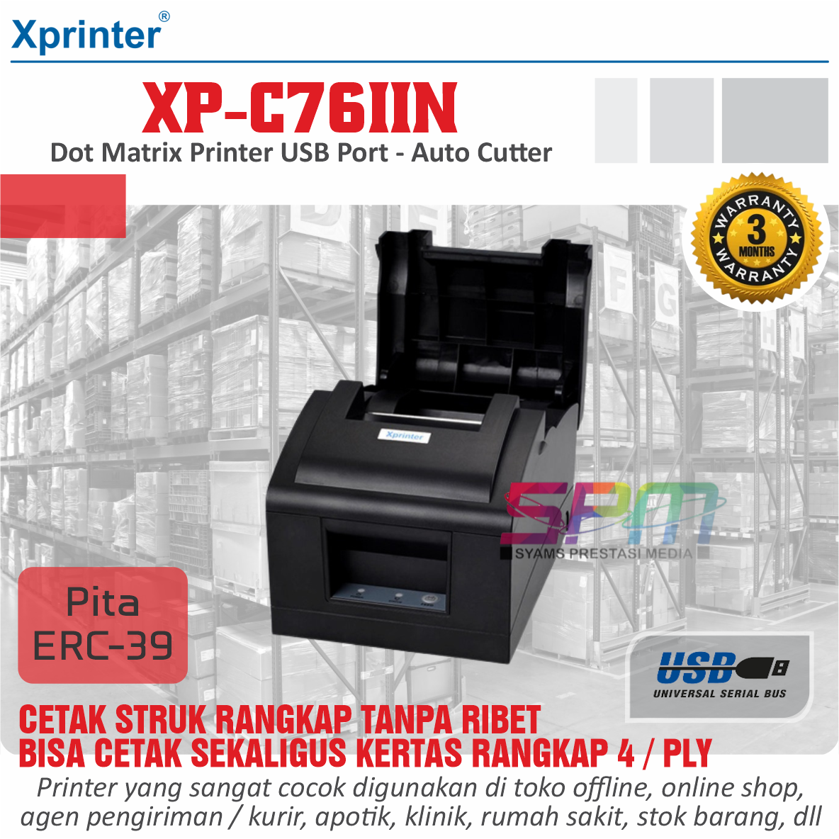 Jual PRINTER DOTMATRIX XPRINTER XPC76IIN USB AUTO CUTTER ERC39